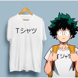 HOT🔥 Áo Phông Anime Boku no Hero Academia Deku Midoriya Izuku mẫu mới cực chât .