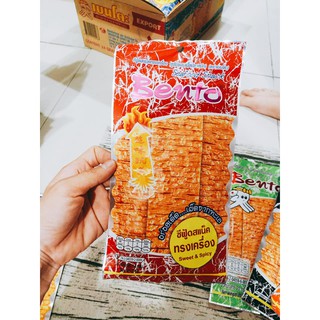 Mực Bento đỏ