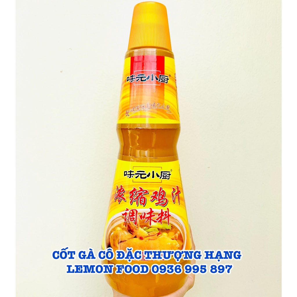 Nước cốt gà cô đặc thượng hạng dùng cho các món gà, súp, nước sốt - Chai 1Kg