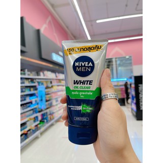 Sữa rửa mặt Nam kiềm dầu sáng da Nivea Men White Oil Clear Thái Lan 150ml (xanh lá)