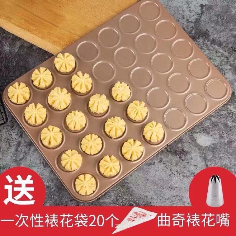 Khuôn nướng bánh quy/ Macaron 35 ô cao cấp