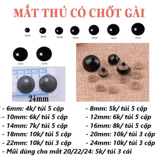 Mắt thú vặn có chốt gài