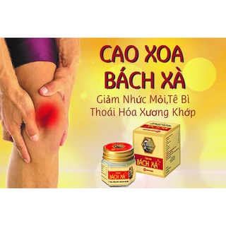 Cao xoa bách xà nam dược