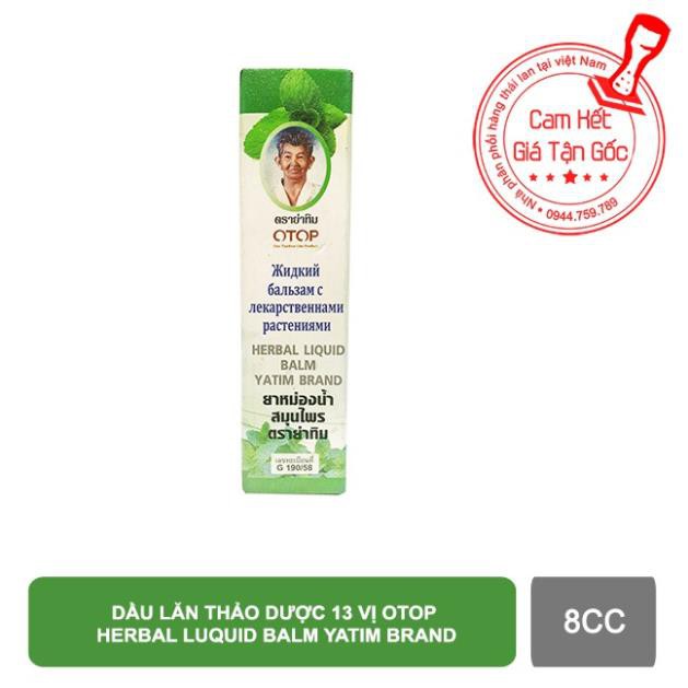 Dầu lăn thảo dược 13 vị OTOP Herbal Luquid Balm Yatim Brand thái lan
