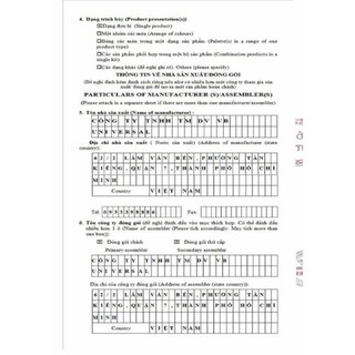 [CHÍNH HÃNG 100%] - Sữa tắm thảo dược HANAYUKI