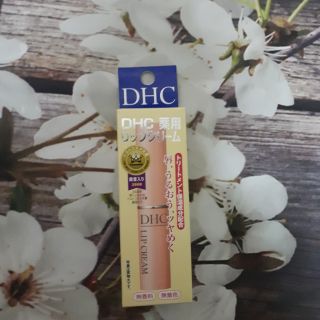 Son dưỡng môi dhc lip cream 1,5g