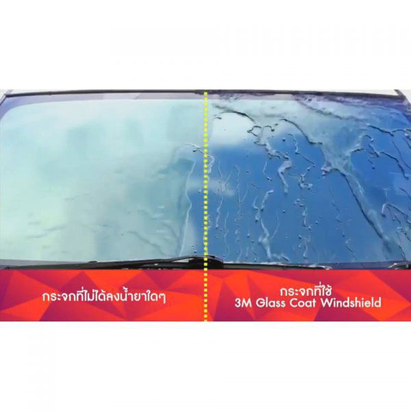 Dung Dịch Chống Bám Nước Trên Kính Xe 3M Glass Coat Windshield 3M 08889