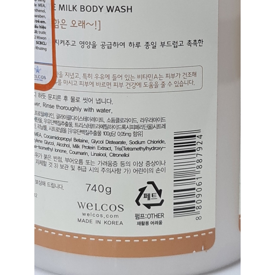 Sữa Tắm Trắng Da Welcos White Milk Body Wash 740ml Hàn Quốc