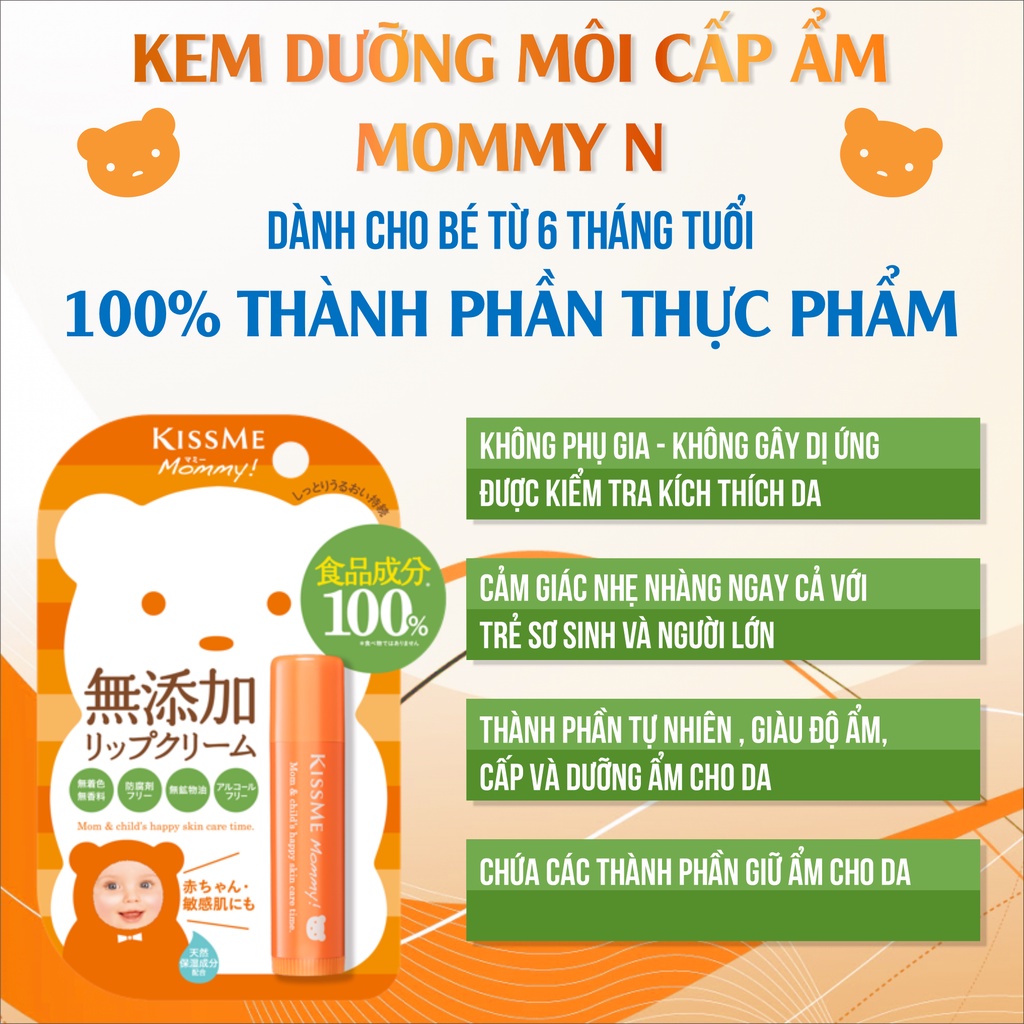 Kem Dưỡng Môi Cấp Ẩm Dành Cho Bé Từ 6 Tháng Tuổi Và Làn Da Nhạy Cảm Kissme Mommy Lip Cream N