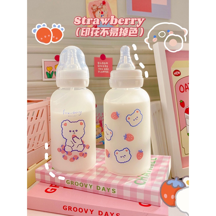 Bình Nước Thủy Tinh Mờ In Hình Gấu Dễ Thương Có Ống Hút Tiện Dụng Cho Bé