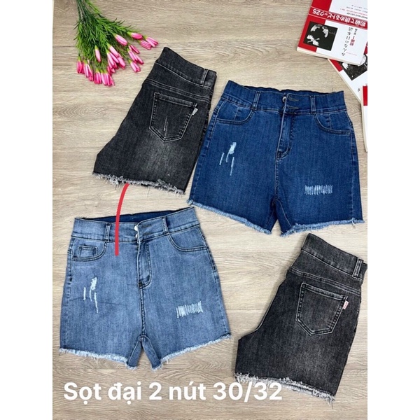 QUẦN ĐÙI JEANS NỮ