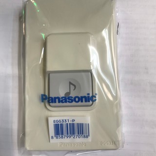 Nút nhấn  Chuông Panasonic EGG 331 ( Để ngoài trời chống nước)