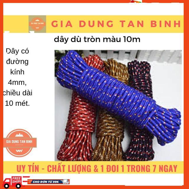 Dây dù tròn màu 10m