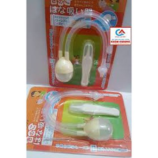 Dụng cụ hút mũi  cho bé