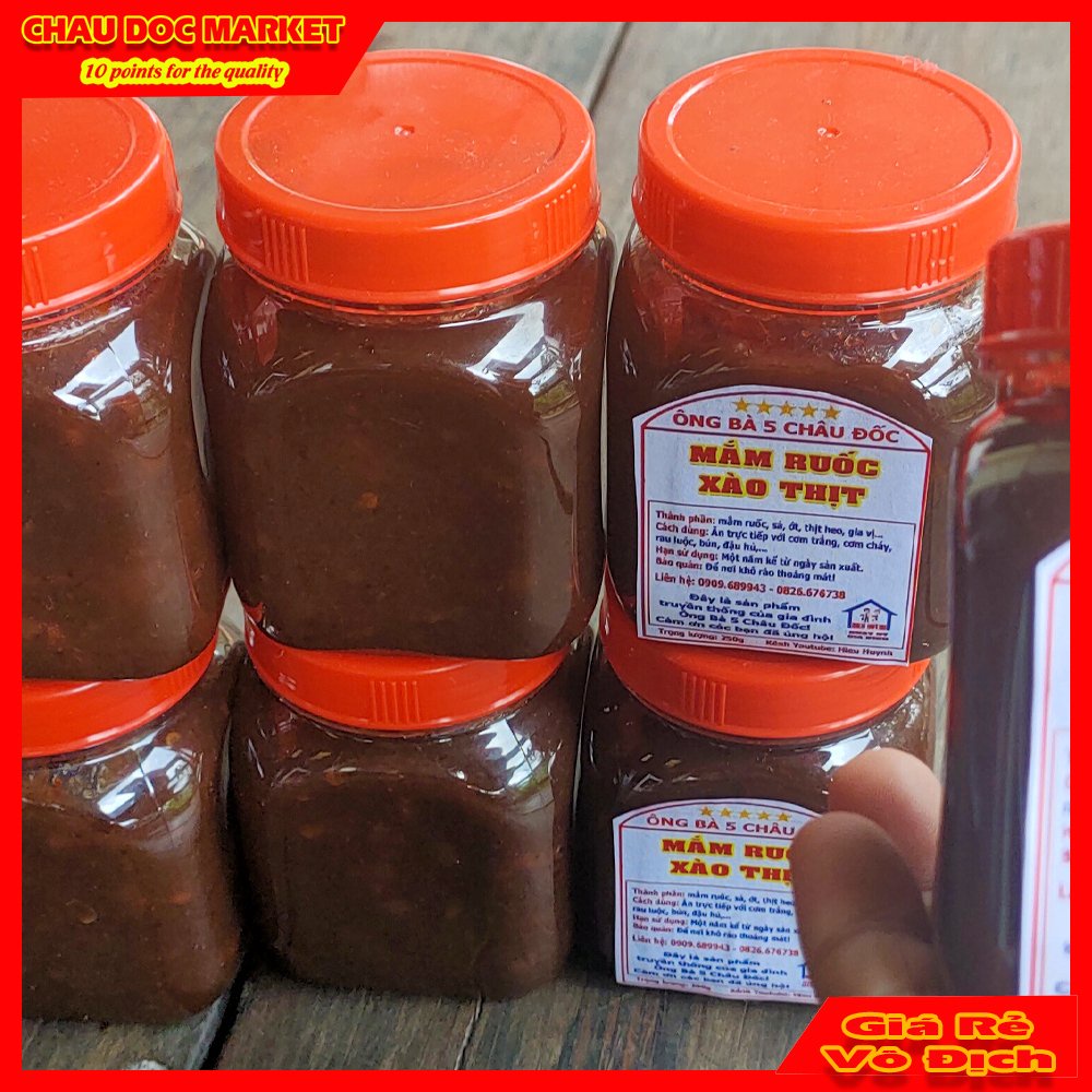 Mắm Ruốc Xào Thịt Ba Rọi Loại Đặc Biệt Hiệu Ông Bà 5 Châu Đốc Hủ 250gr.