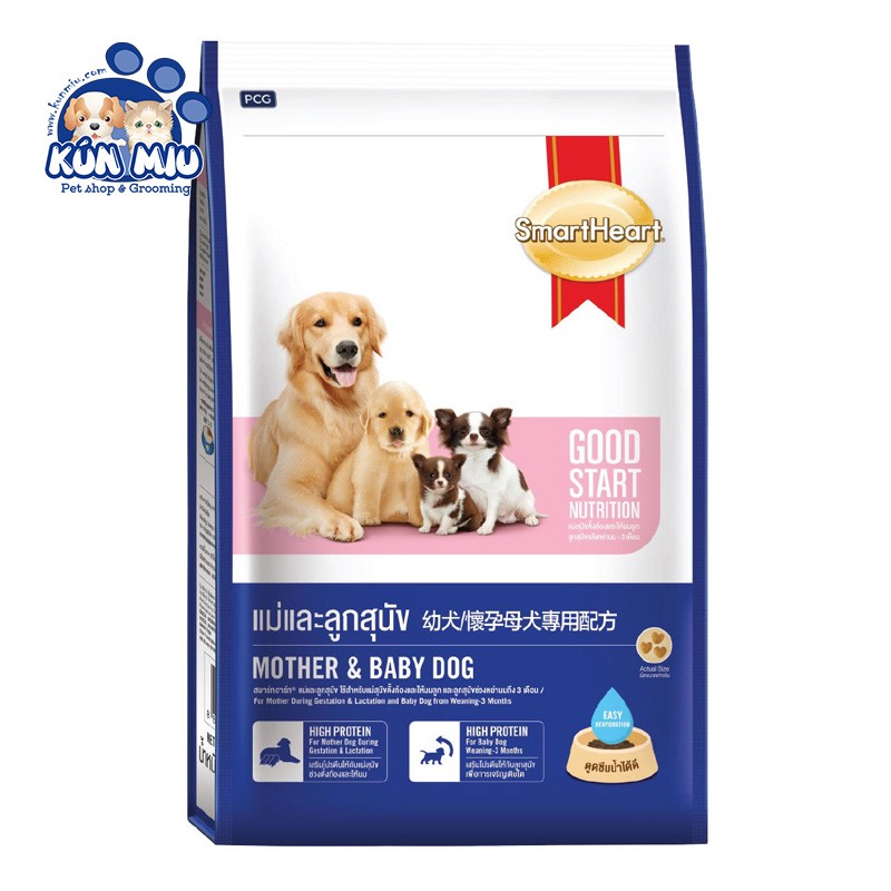 Thức ăn cho chó mẹ và chó con tập ăn Smartheart Mother &amp; baby dog túi 1.3kg
