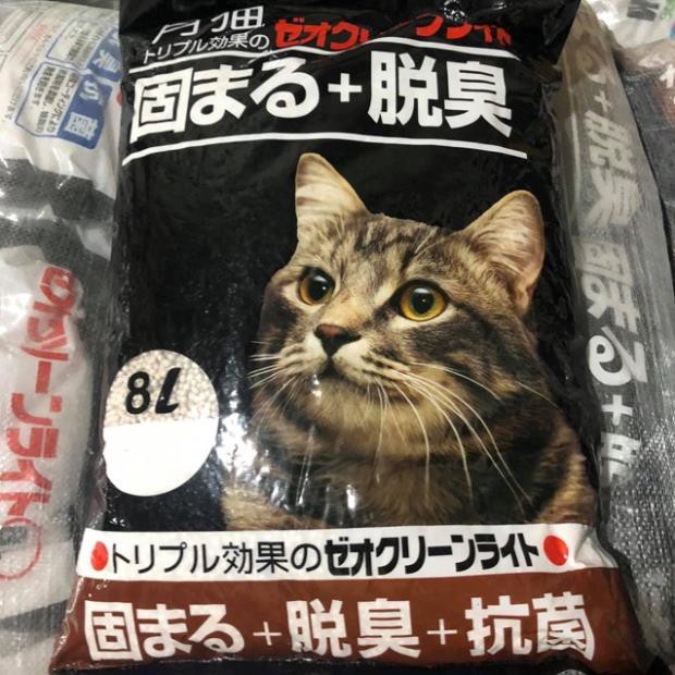 Cát vệ sinh cho mèo Cát nhật đen 8L cafe chanh siêu vón không bụi