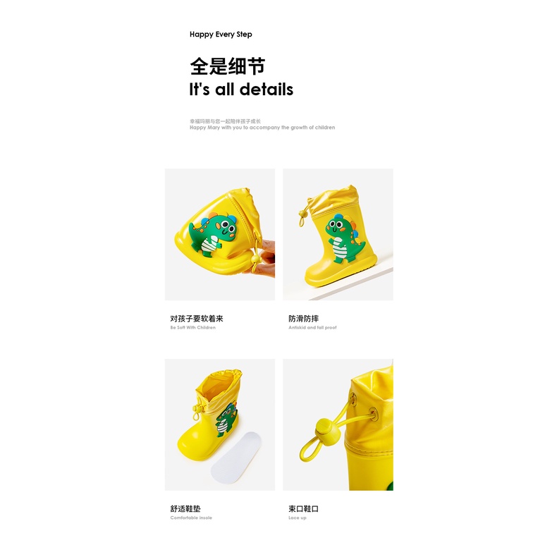 Ủng đi mưa làm vườn