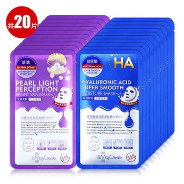 Hộp 20 Miếng Mặt Nạ HA MayCreate Xanh hoặc Tím [mask HA] Chính Hãng Nội Địa Trung