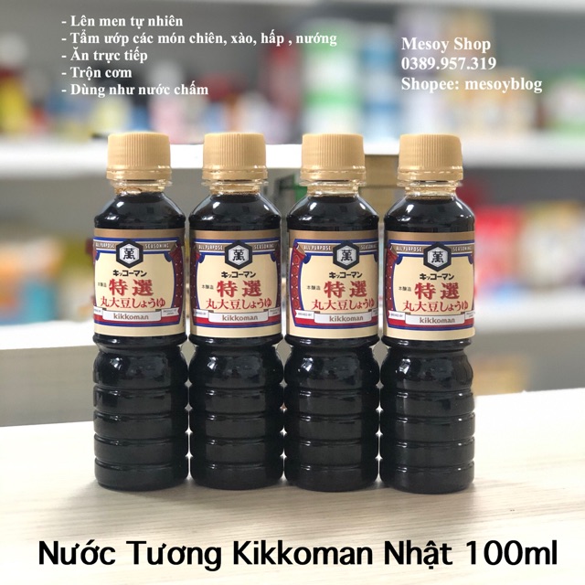 Nước tương Kikkoman Nhật Bản 100ml