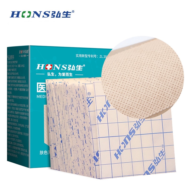 Keo Y Tế ,Miếng Dán Y Tế, Keo Dán Ngực Tomboy , Keo Y Tế Miếng Cắt Sẵn 10cmx12cm