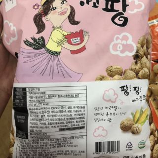 Popped corn snack bắp rang bơ Hàn Quốc