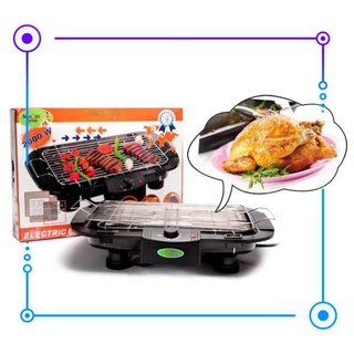 Bếp nướng điện không khói
