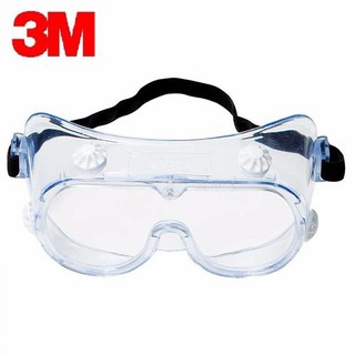Kính Bảo Hộ Mắt, Chống Hóa Chất 3M-Mỹ 334, 334AF
