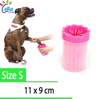 Cốc - Ly Rửa Chân Tiện Dụng Cho Chó Mèo