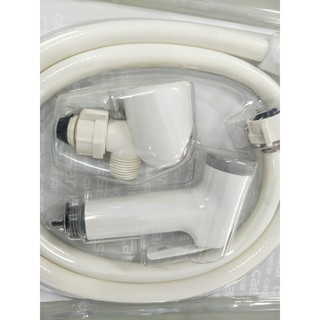 Vòi xịt toilet Caesar cao cấp BS304