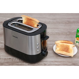 Máy nướng bánh mì philips hd2637/90