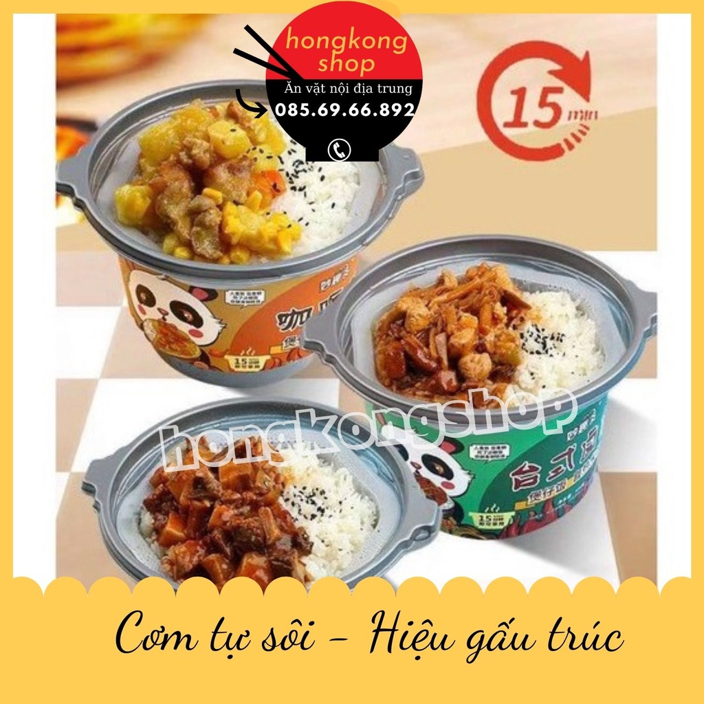(SẴN 4 VỊ) CƠM TỰ SÔI GẤU TRÚC, CƠM NATRA (TẶNG KÈM SỮA CHUA UỐNG)
