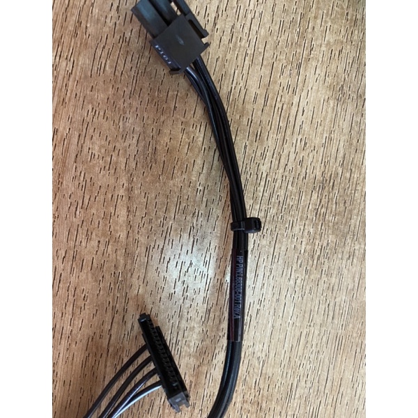 L68308-001 Cable nguồn máy tính để bàn HP Power  to Sata  ST, 200 + 80MM