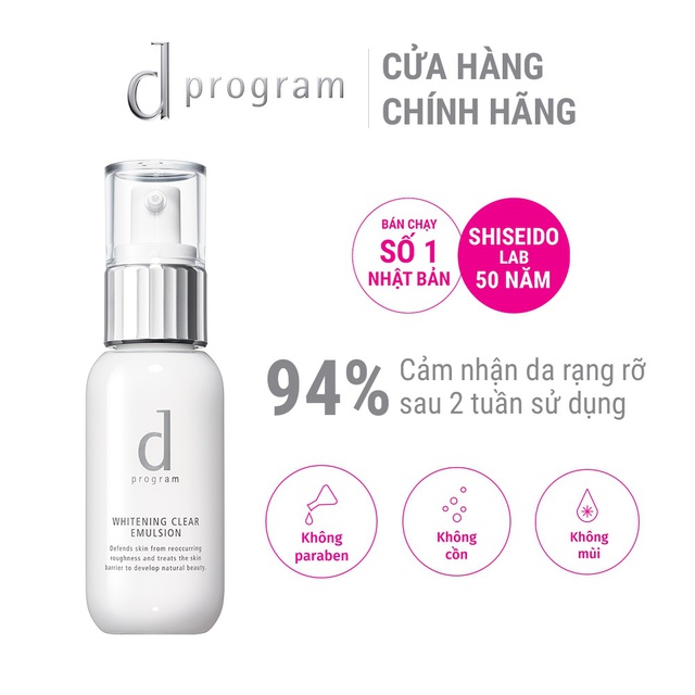 Sữa dưỡng trắng và làm dịu da d program 100ml_15865