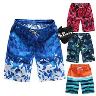 Set 2 Quần Đùi Nam : 2 Loại - Vải Kate Caro Có Túi  & Vải Dù Cao Cấp (Free Size Từ 50 - 80kg)