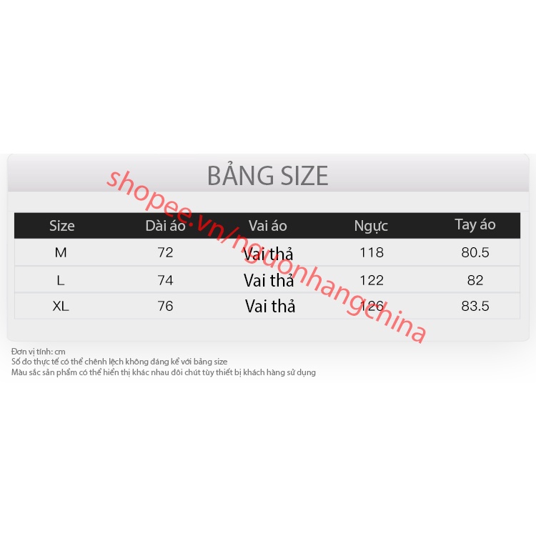 Áo khoác nhung Nelly Heybig - Cashew