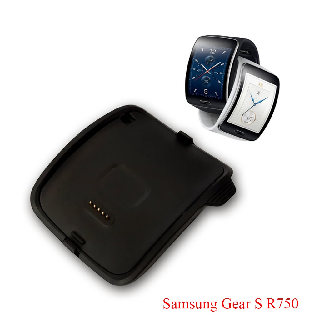 Đế Sạc Từ Tính Cho Samsung Gear S R750