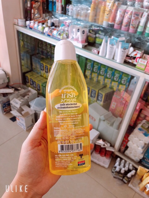 sữa tắm gội narak 300ml