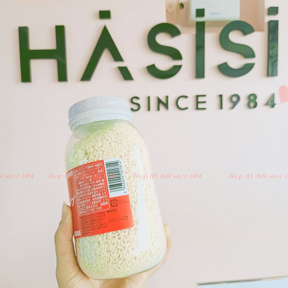 Hạt Nêm Nhật Vị Gà YOUKI 500g