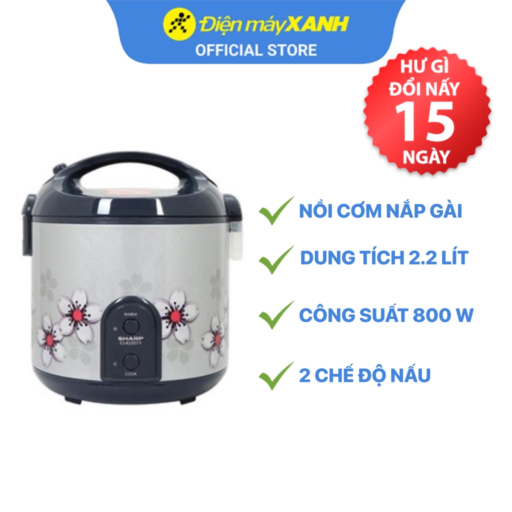 Nồi cơm điện nắp gài Sharp KS-R231STV 2.2 lít  800 W chống dính - Chính hãng BH 12 tháng - Sản xuất tại Thái Lan