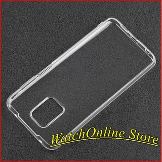 Ốp lưng silicon Xiaomi redmi Note 9S (siêu dày dặn)