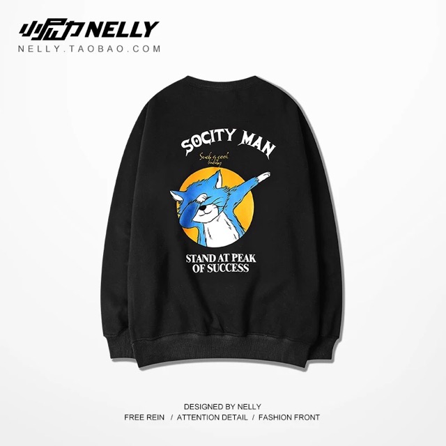 [ORDER] ÁO NỈ NELLY LÓT LÔNG | BigBuy360 - bigbuy360.vn