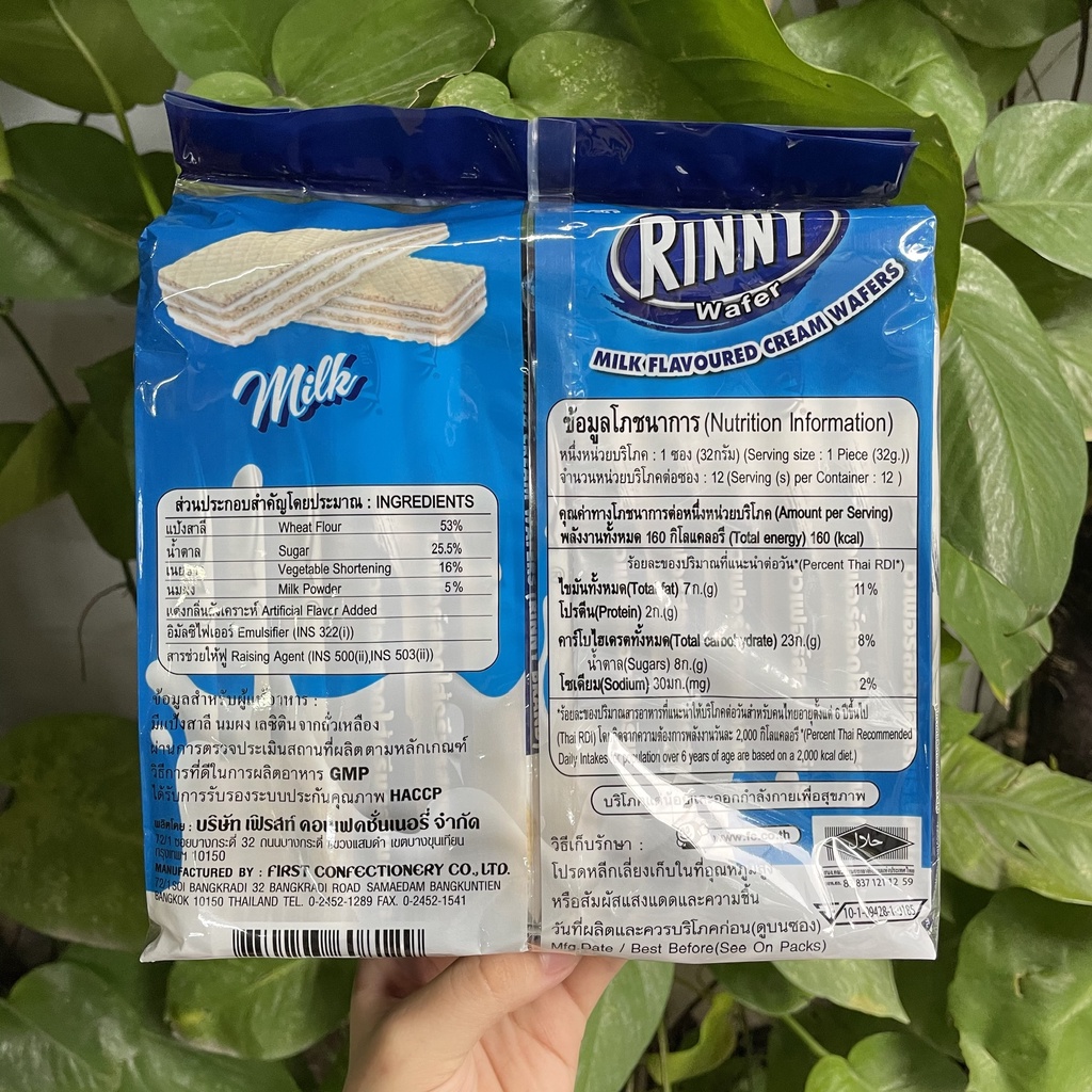 Bánh Xốp Thái Lan Rinny Sữa Milk Wafer (Túi 12 gói x 34g)