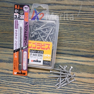 Combo Vít bê tông 4mm đầu bằng F445 & Mũi khoan tường 3.2mm đuôi lục giác Unika (không cần tắc kê nhựa)