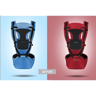 Địu bé 8 trong 1 GP709 gluck baby ( Đức)