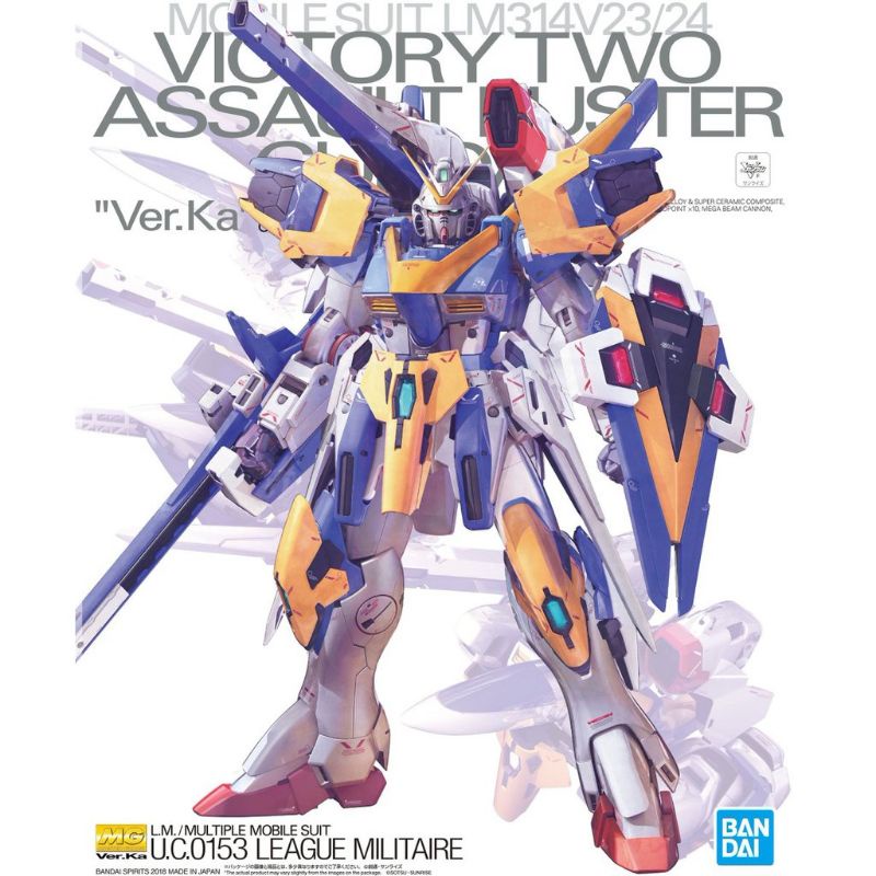 Mô Hình Lắp Ráp MG V2 Assaults Buster Gundam
