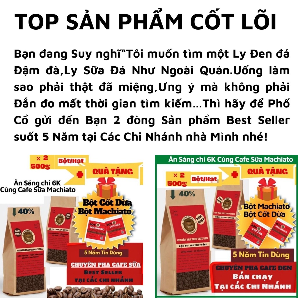 Bột Cốt Dừa Hòa Tan Dùng Trong Pha Chế Cafe,Cacao... 12g