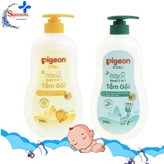 Sữa tắm gội pigeon 700ml sữa tắm gội trẻ em sữa tắm toàn thân an toàn cho bé sơ sinh chai vòi dung tích 700