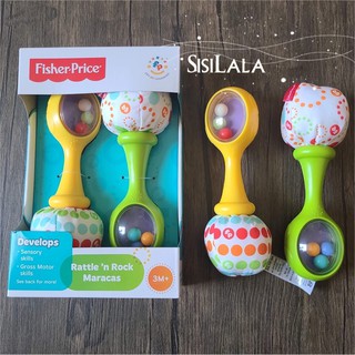 Đồ chơi Fisher Price BLT33 - Lục Lạc Hoa Văn