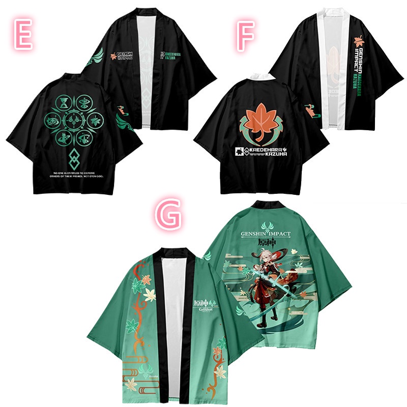 Áo khoác Kimono dáng rộng cỡ lớn hóa trang nhân vật Kaedehara Kazuha hoạt hình Genshin Impact Nhật Bản | BigBuy360 - bigbuy360.vn